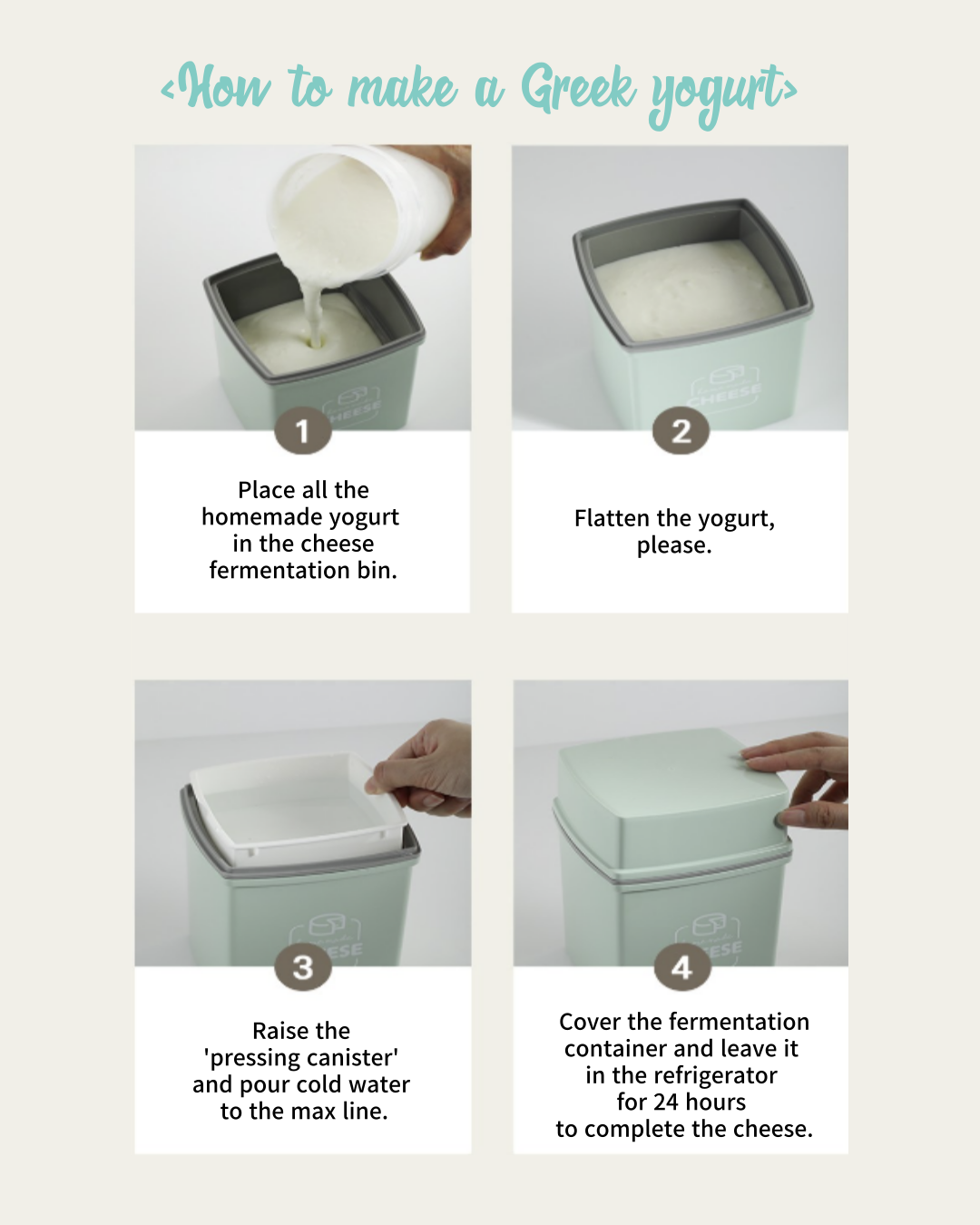 Roichen yogurt maker+cheese maker set (white)