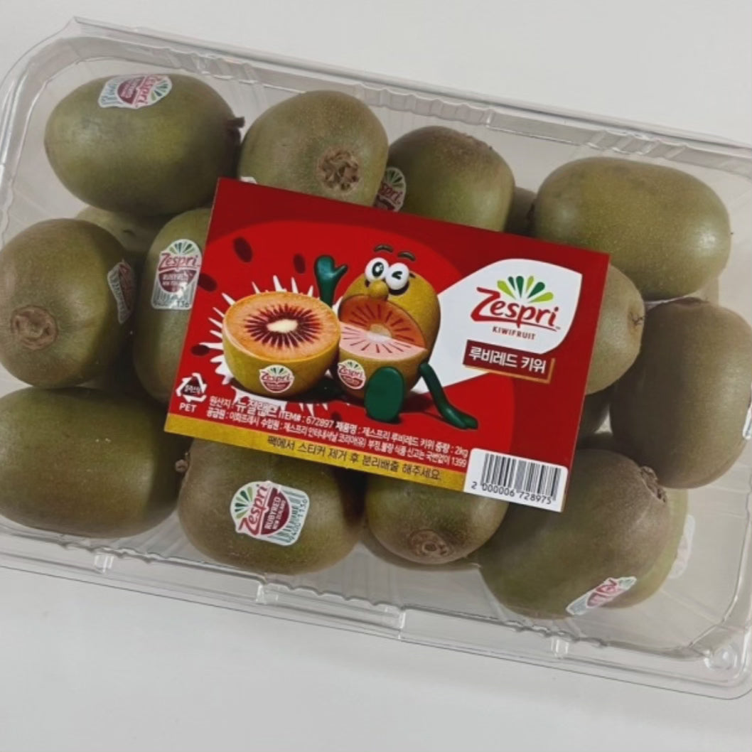Ruby Red Kiwi 2kg
