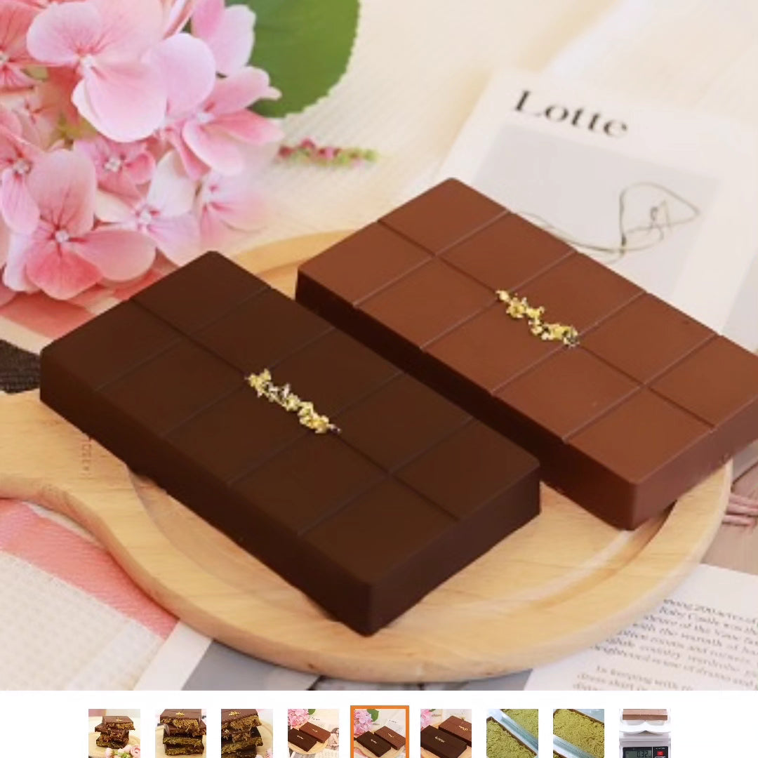Dubai chocolate 235g 1ea