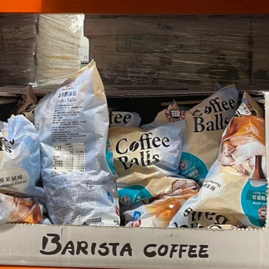 Coffee ball 40ea (640ml)