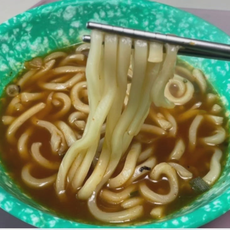 Spicy udon 6ea 1.3kg