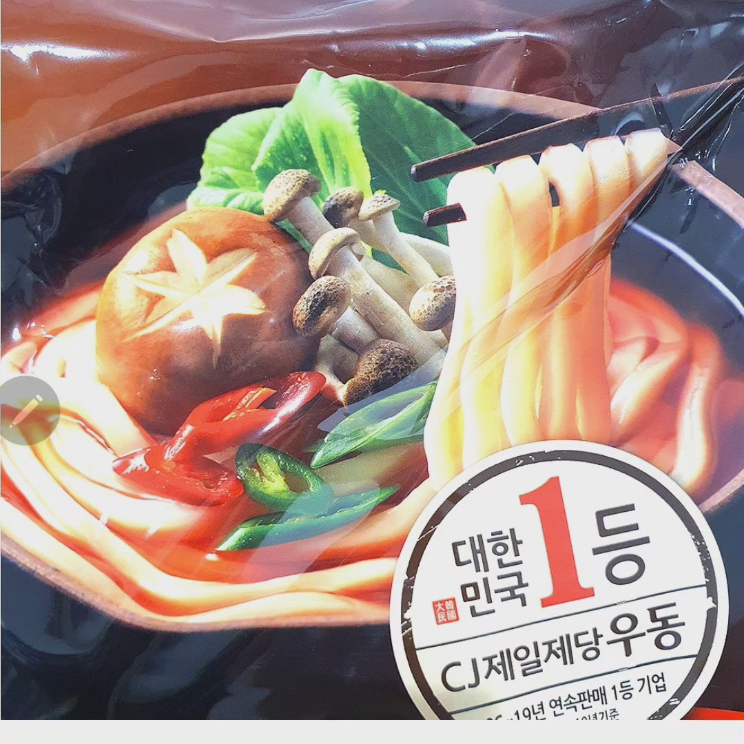 Spicy udon 6ea 1.3kg
