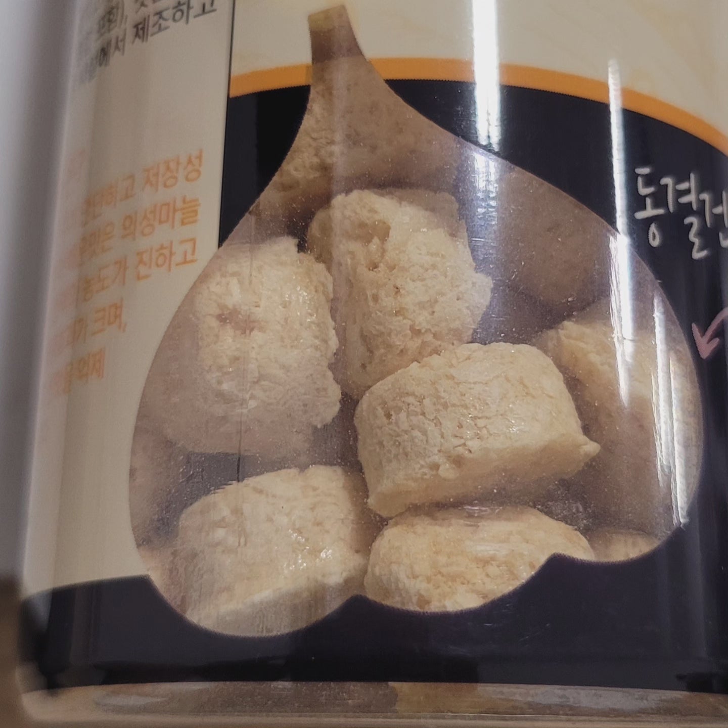 Freeze-dried garlic