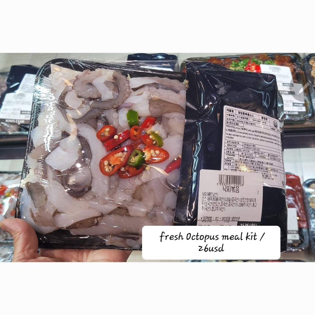 Fesh Octopus meal kit