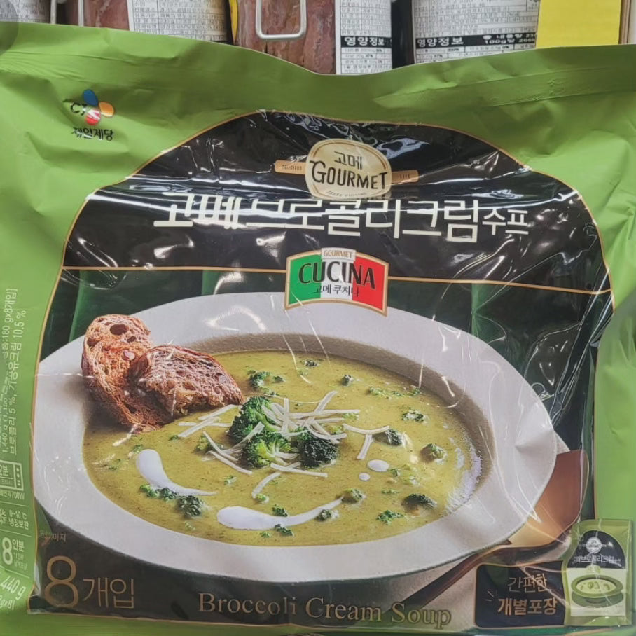 Broccoli soup 180g×8ea