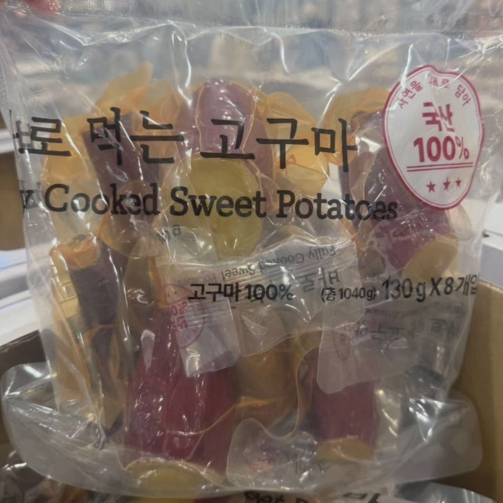 Cooked Sweet potato 130g*8ea