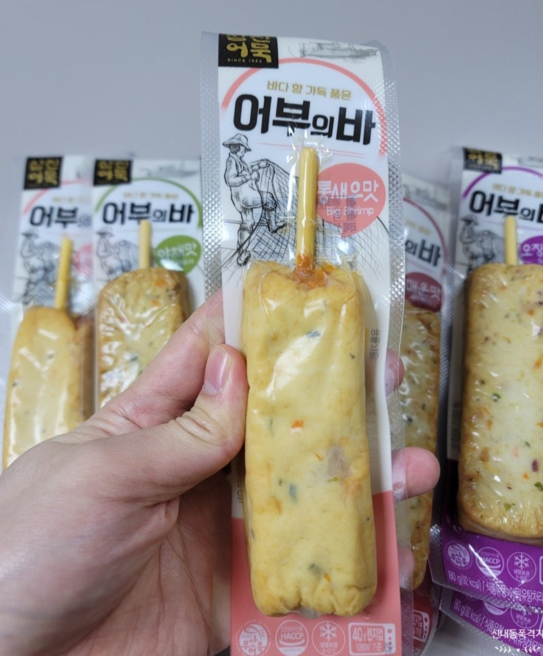 Fish cake bar 8ea /18usd