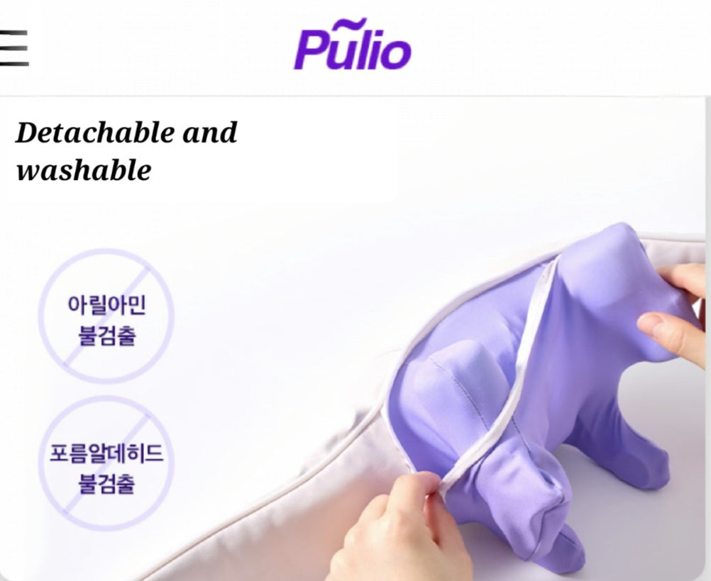 Pulio neck & Shoulder