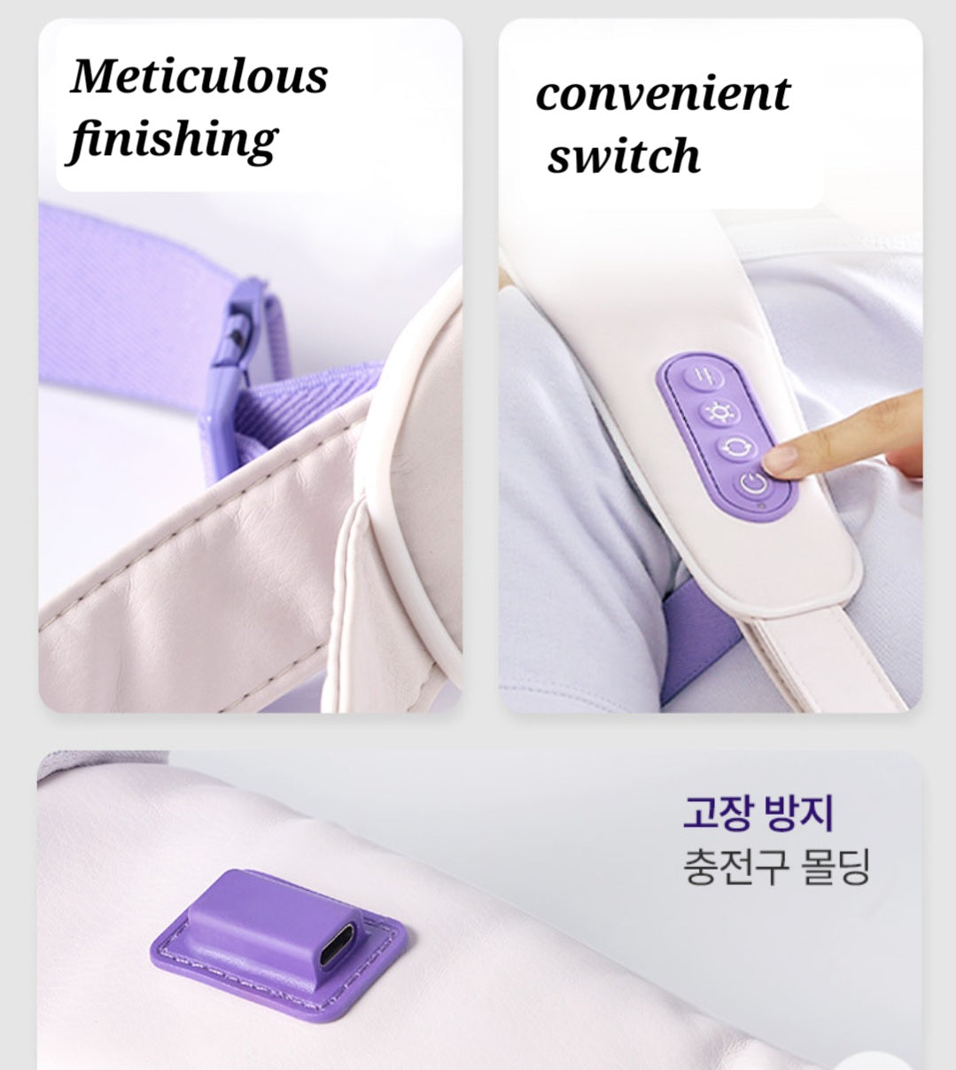 Pulio neck & Shoulder