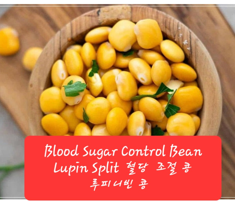 Lupin Split bean 3.3lb