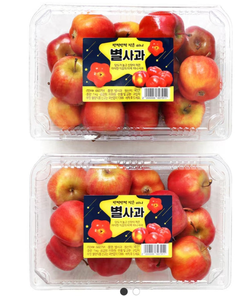 Star mini apple 2.2lb 25usd