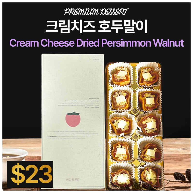 Cream Cheese Dried Persimmon Walnut