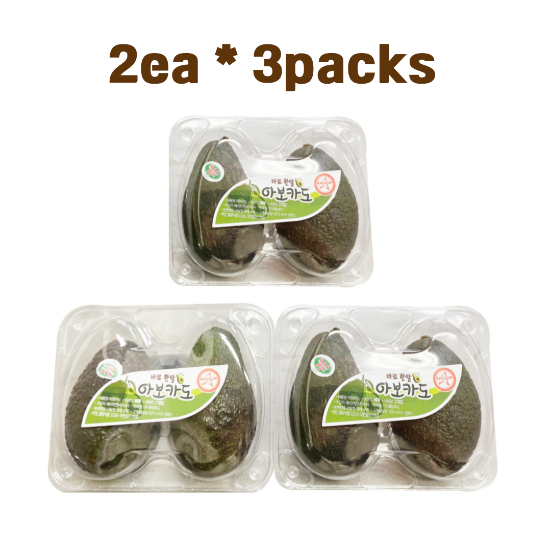 Avocado Fresh Fruit (6 pieces) 100% Natural, Original Hass .