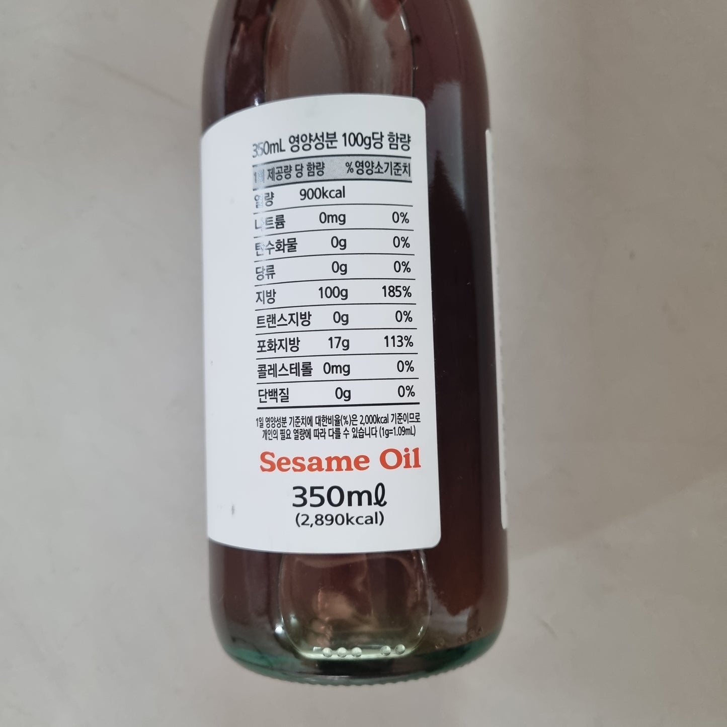 Kyungsung Mill Sesame 100% Sesame Oil 350 ml