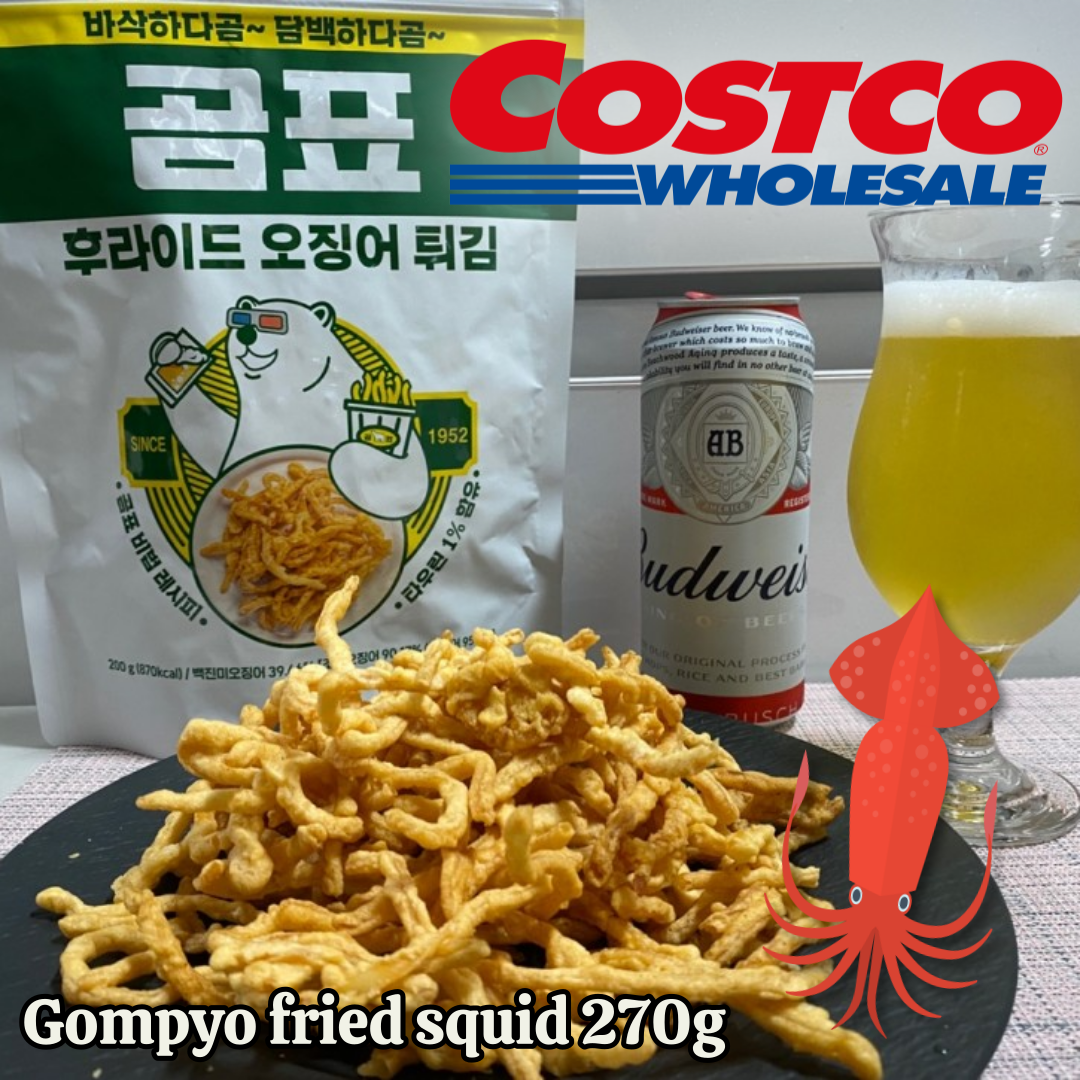 [COSTCO] Gompyo fried squid 270g M&F Market Guam
