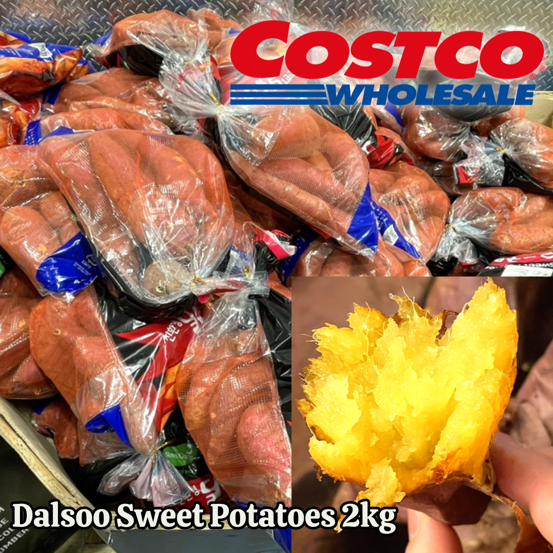 [COSTCO] Dalsoo sweet potatoes 2kg M&F Market Guam