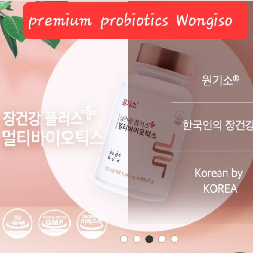 Wongiso  probiotics