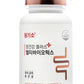 Wongiso  probiotics