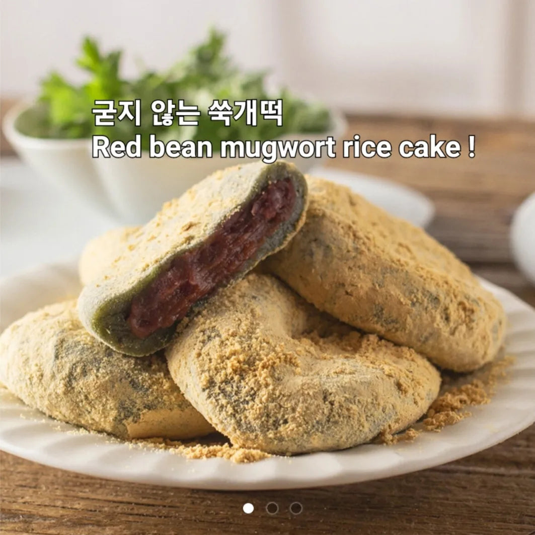 Red bean mugwort rice cake