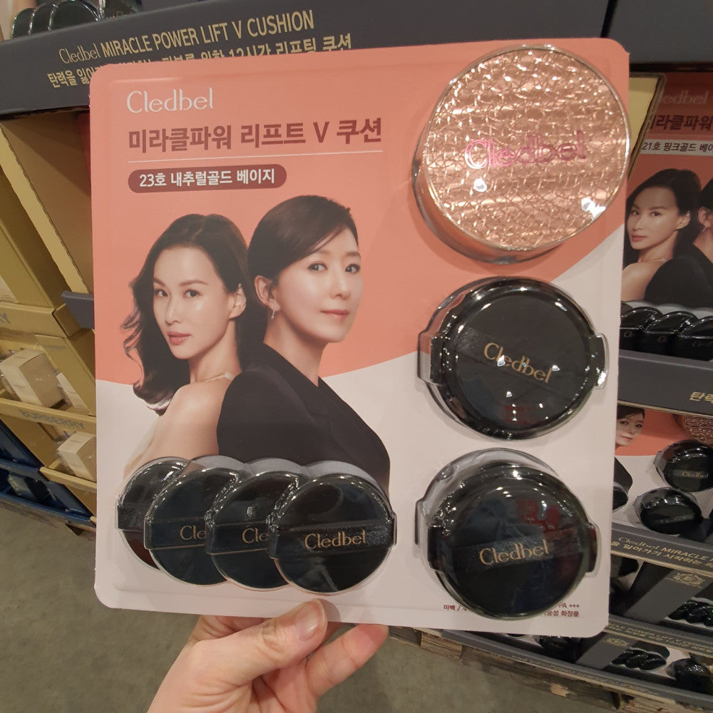 [COSTCO] CLEDBEL Cover Cushion