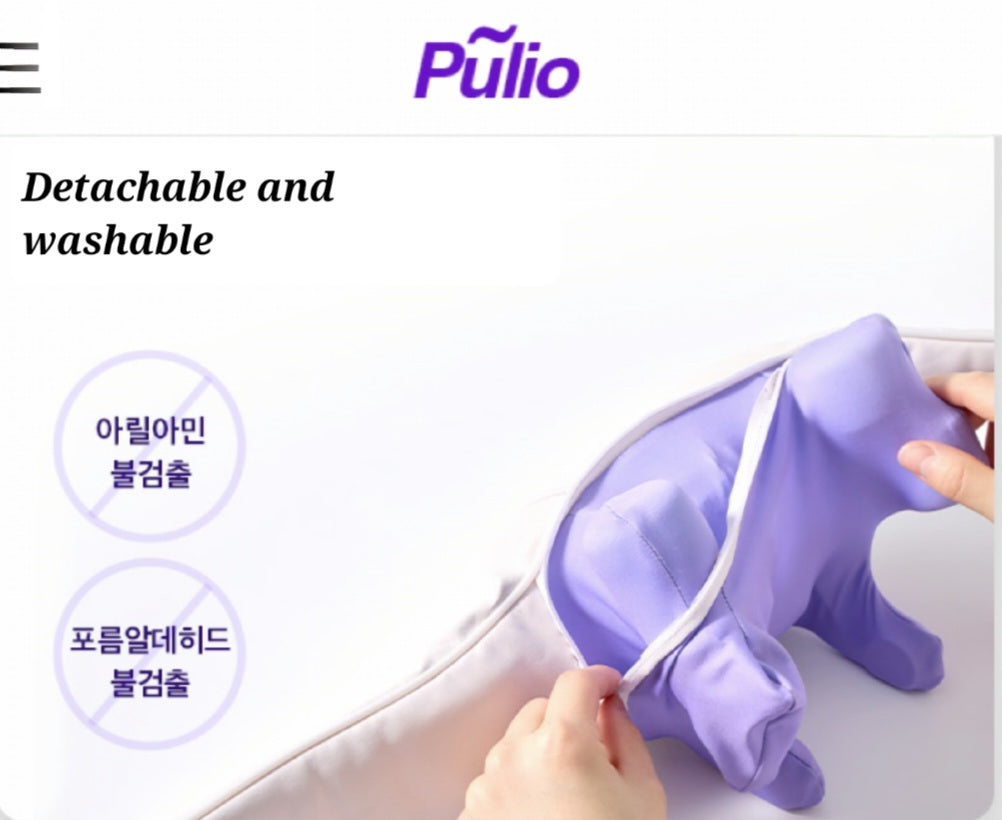 Pulio  neck & Shoulder