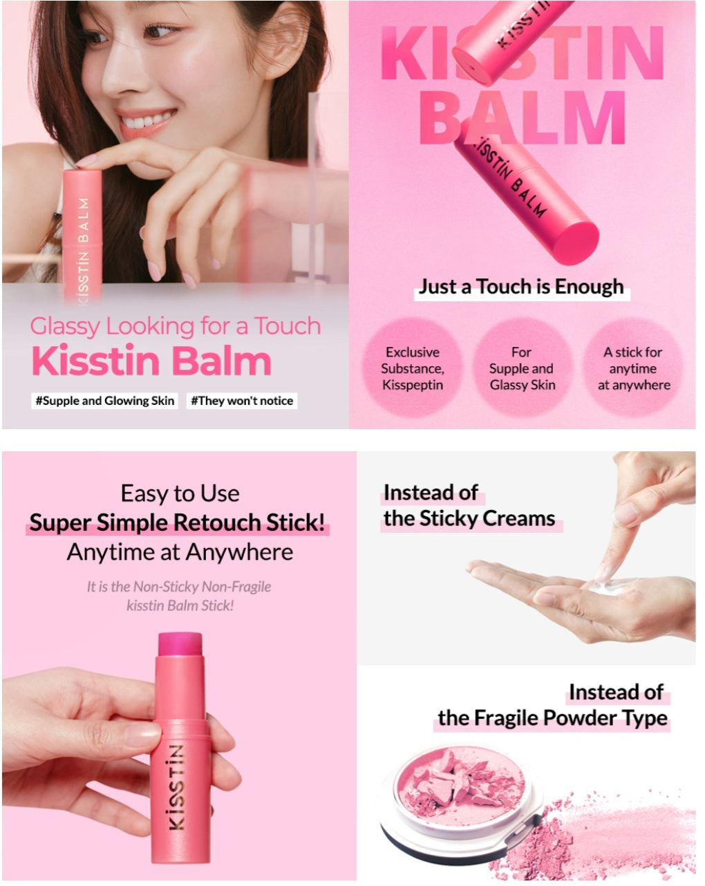 KAHI Kisstin Balm Pink 9g (1+1)