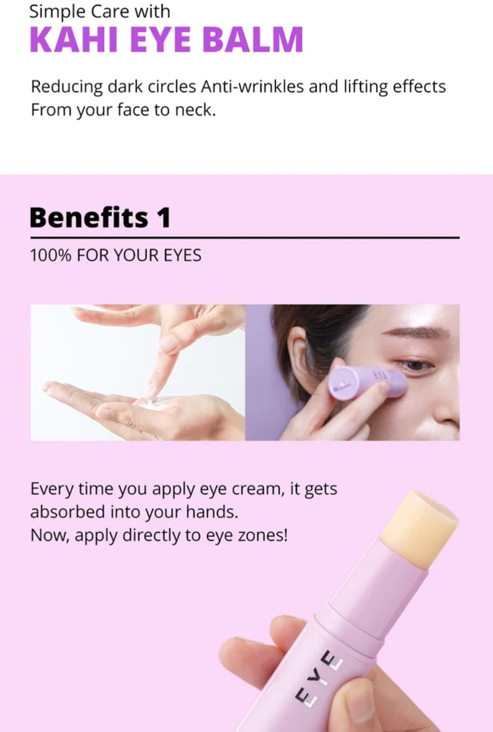 KAHI Seoul Eye Balm (9g 0.32 oz) 1+1/45usd