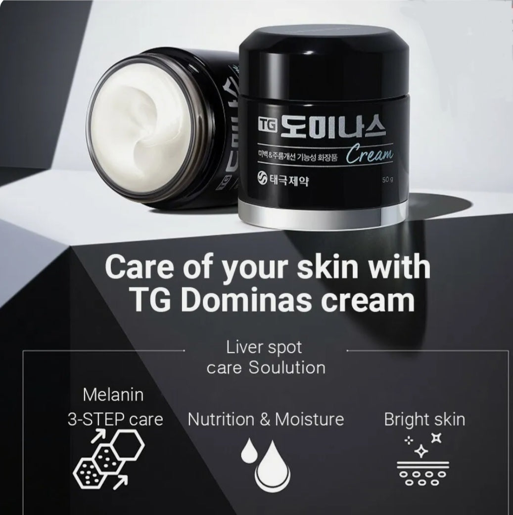 TG Dominas Freckle Care Cream 50G + 15G X 3