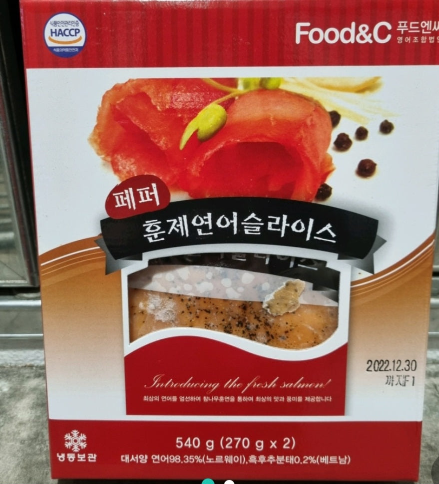 Costco smoke salmon 270g×2pk