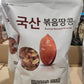 Korean Roasted Peanuts