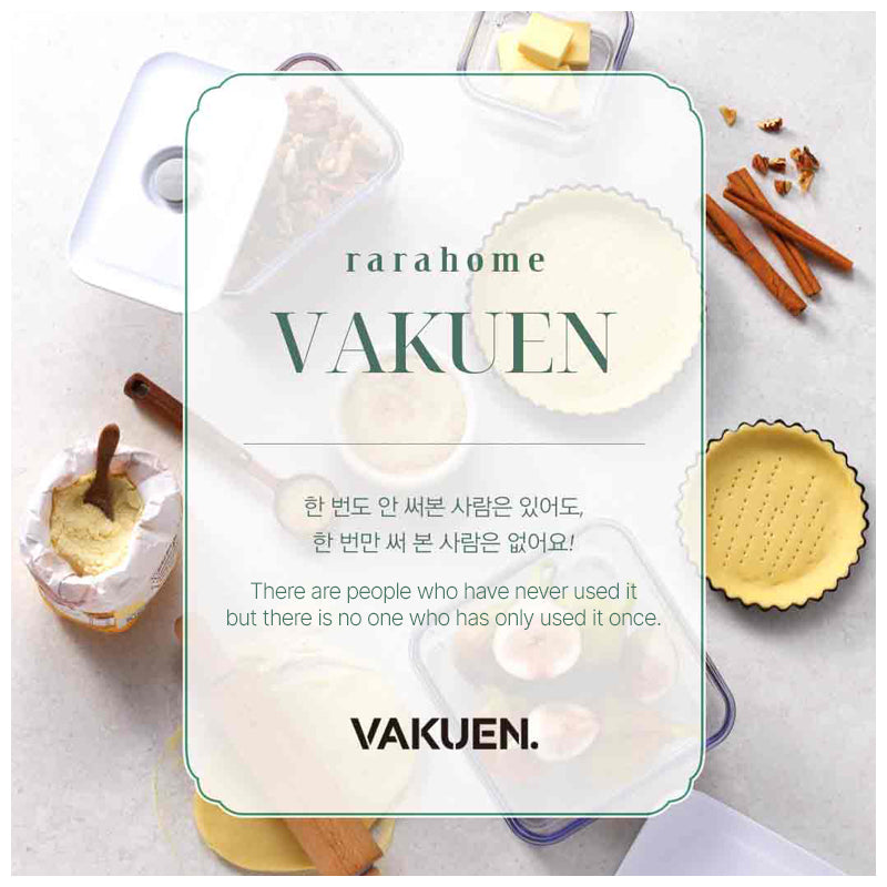 vakuen Premium food storage quick starter set