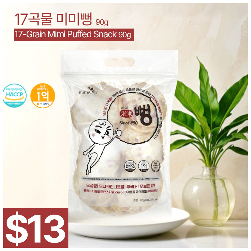 17-Grain Mimi Puffed Snack 90g