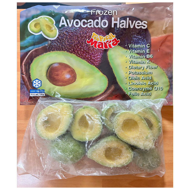 Frozen Avocado Halves 1kg (8 pc)