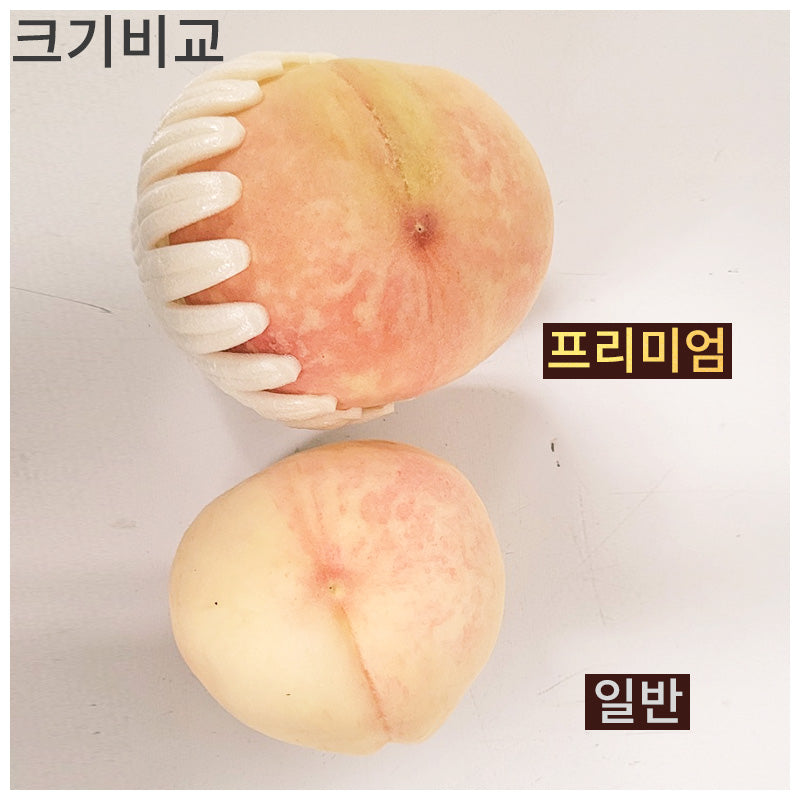 peach 4kg 1box