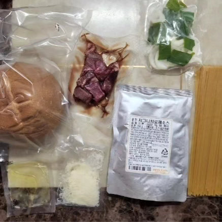 Pane Spaghetti mealkit