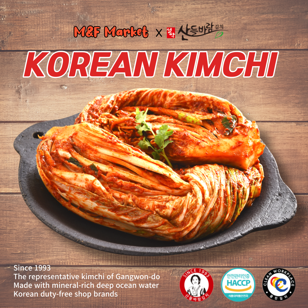 Korean Gangwon-do Kimchi