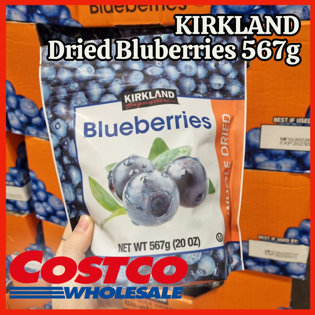 [Costco] KIRKLAND Dried Bluberries 567g