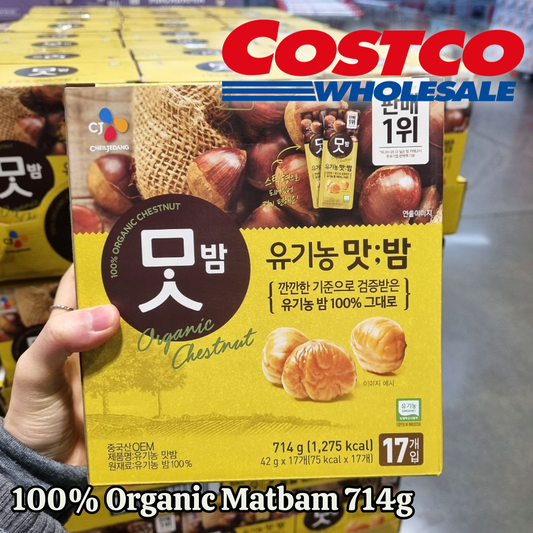 [COSTCO] 100% Orgnaic Matbam chestnut 714g