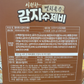 [Costco Korea] Potato Sujubi 184g*6ea (1box)