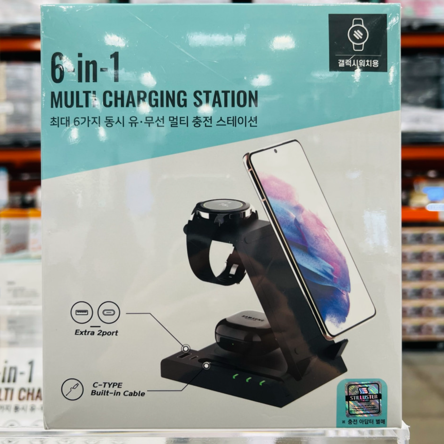 [Costco Korea] Wireless Multi Charging Station