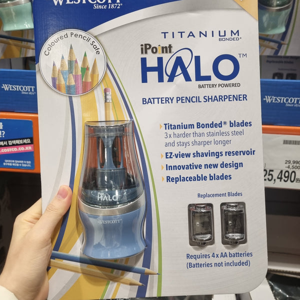 [COSTCO]Westcott halo pencil sharpener M&F Market Guam