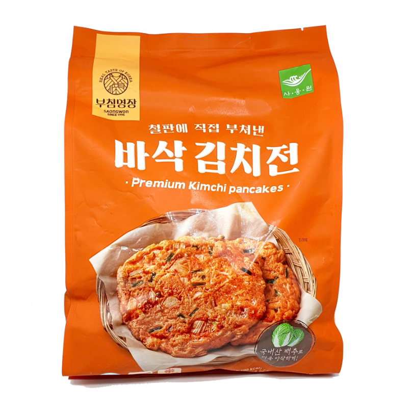 [Costco] Saongwon Kimchi Pancake 1.3kg (130g*10pcs)