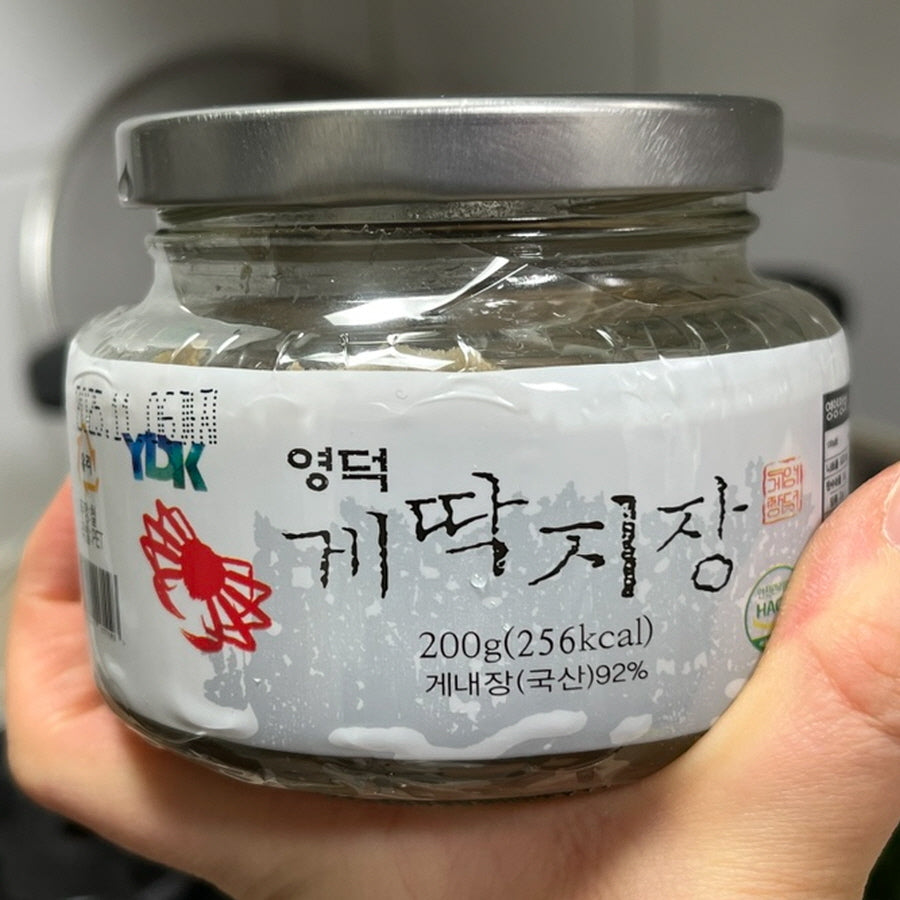 [Costco] Yeongdeok Crab spread 200g×2ea