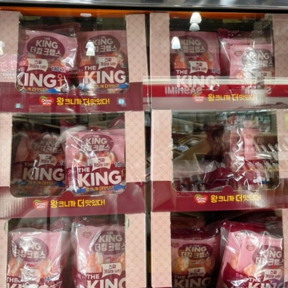 [COSTCO] Dongwon the king crabs 140g*6packs