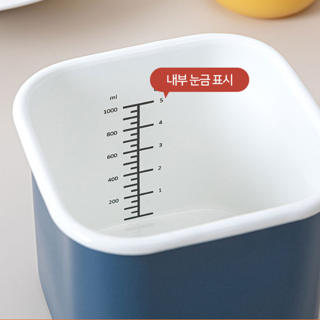 OIC Container Induction Enamel Pot 1.5L