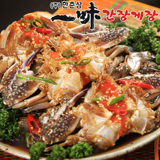 ILMI Marinated Crab 500g ( Soy)Event  1week 20%discount