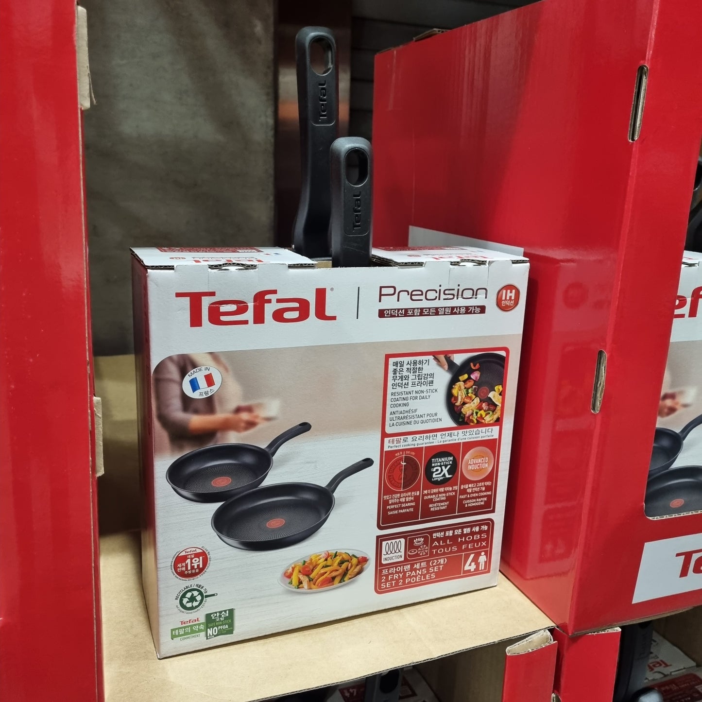 COSTCO] Tefal Frying Induction Pans set (28cm+22cm) – M&F Market Guam