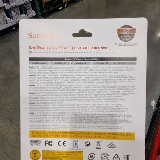 [COSTCO] San Disk USB 64GB