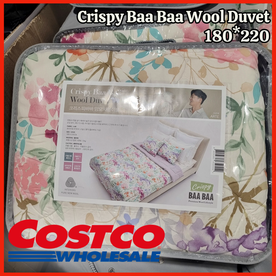 [COSTCO] Crispi BaaBaa Wool Duvet 180*220cm