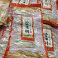 Trimmed corvina fish (20ea) 1.7kg